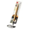 Serving Utensils^MIYA Company Perforated Ladle